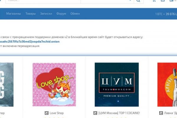 Кракен продажа наркотиков