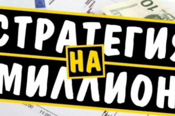 Kraken купить клад