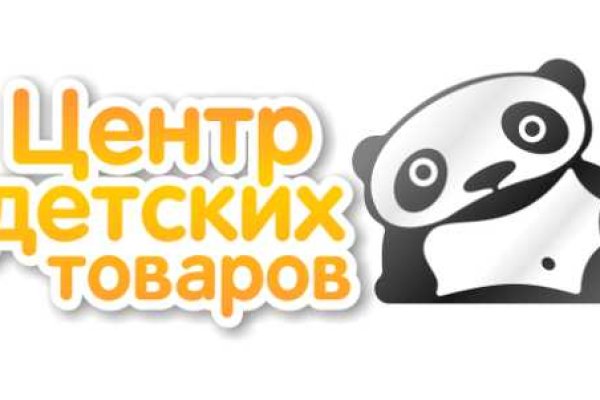 Кракен меф