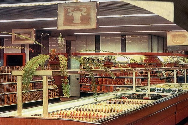 Кракен сайт тор ссылка