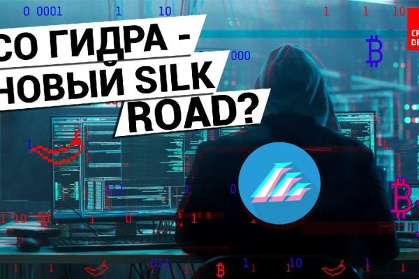 Кракен магазин нарков