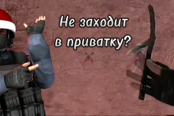 Магазин кракен дарк