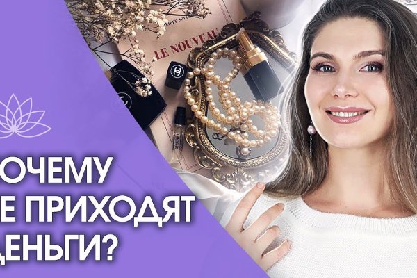 Solaris darkmarket