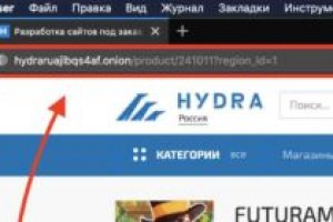 Кракен сайт 1kraken me вход