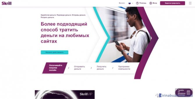 Кракен тор ссылка сегодня
