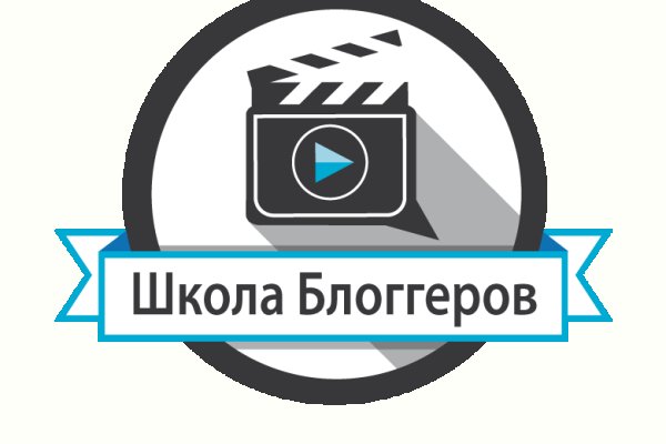 Ссылка на сайт гидра в тор браузере