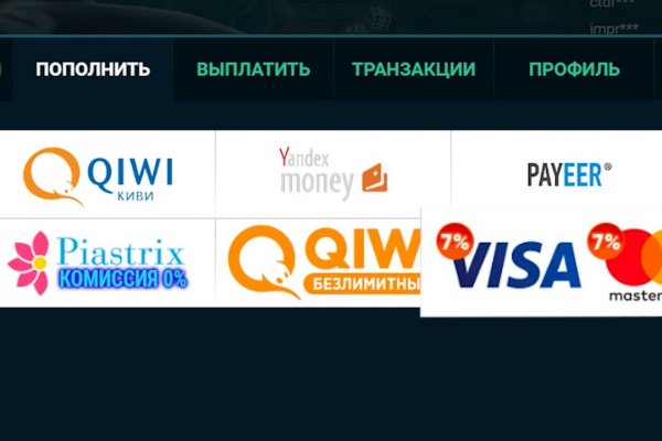 Кракен перестал работать
