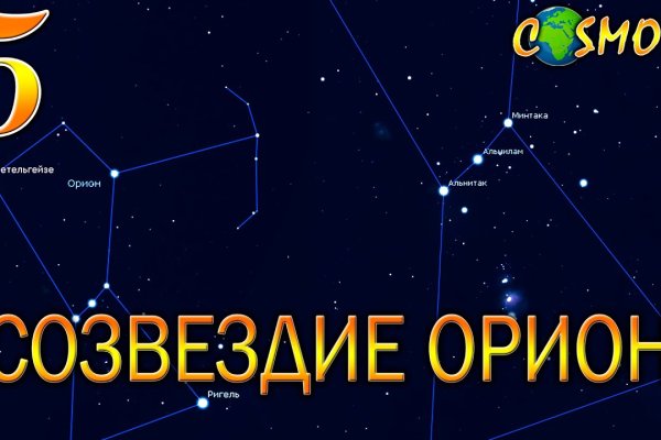 Список луковых tor сайтов