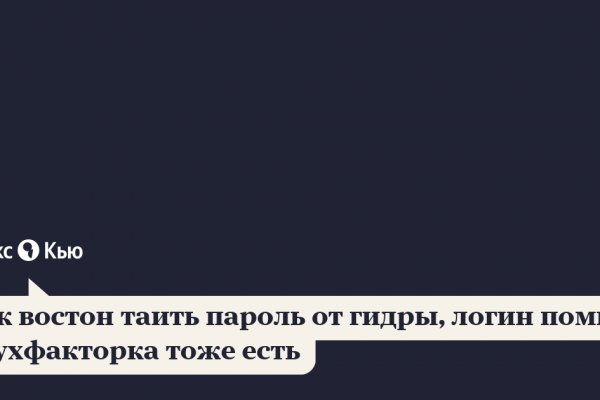 Кракен сайт тор ссылка