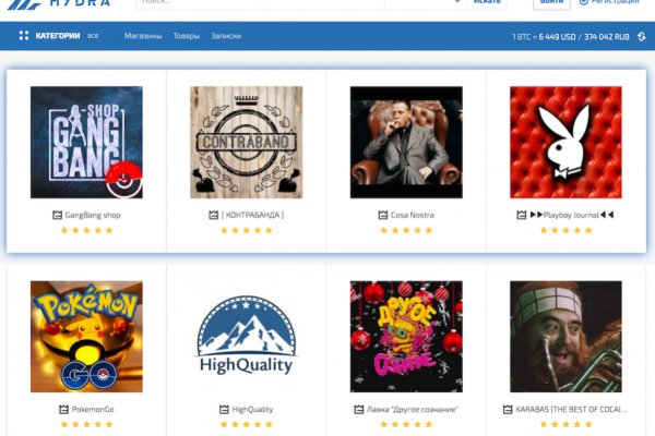 Кракен торговая kr2web in