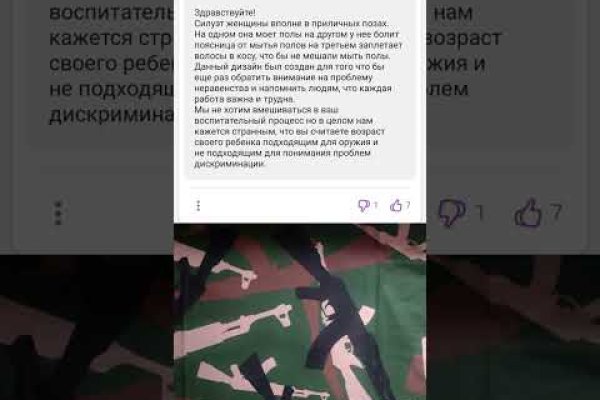 Купить героин в москве