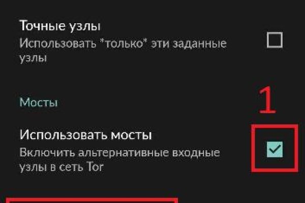 Кракен официальная ссылка kraken torion