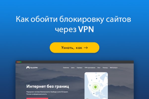 Ссылки на сайты в даркнете