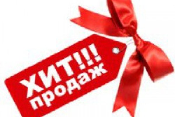Kra30at