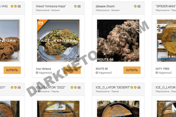 Кракен ссылка vtor