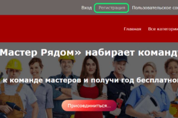 Кракен тор krakendark krakendark link