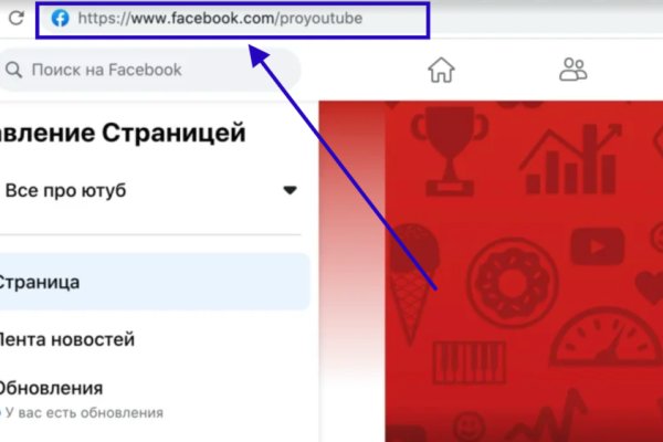 Кракен даркнет зеркало пв