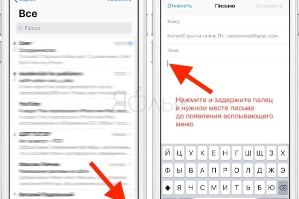 Kraken наркотики сайт