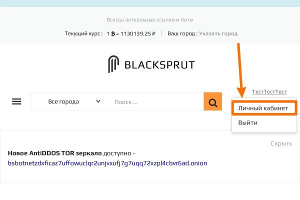Клирнет ссылка на зеркало маркетплейс кракен