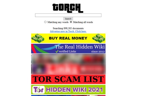 Kraken market ссылка