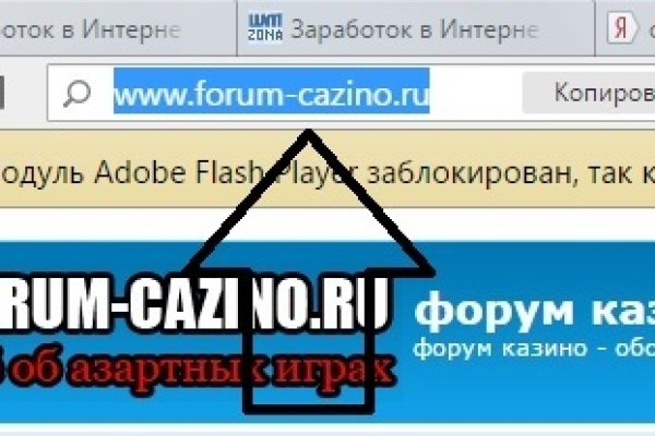 Что с кракеном сегодня сайт