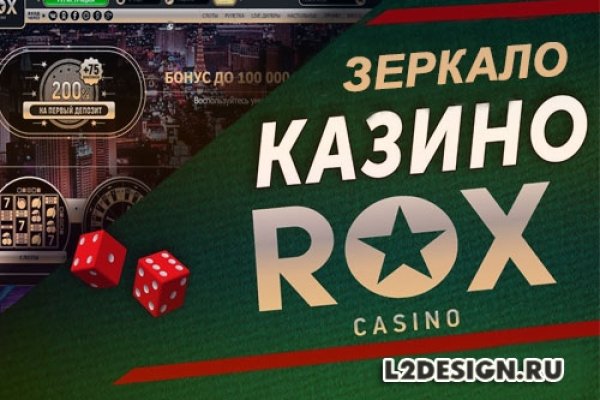 Кракен даркнет тг