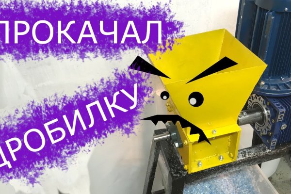 Кракен это современный даркнет маркет плейс