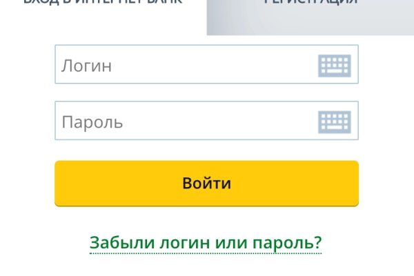 Кракен маркет это
