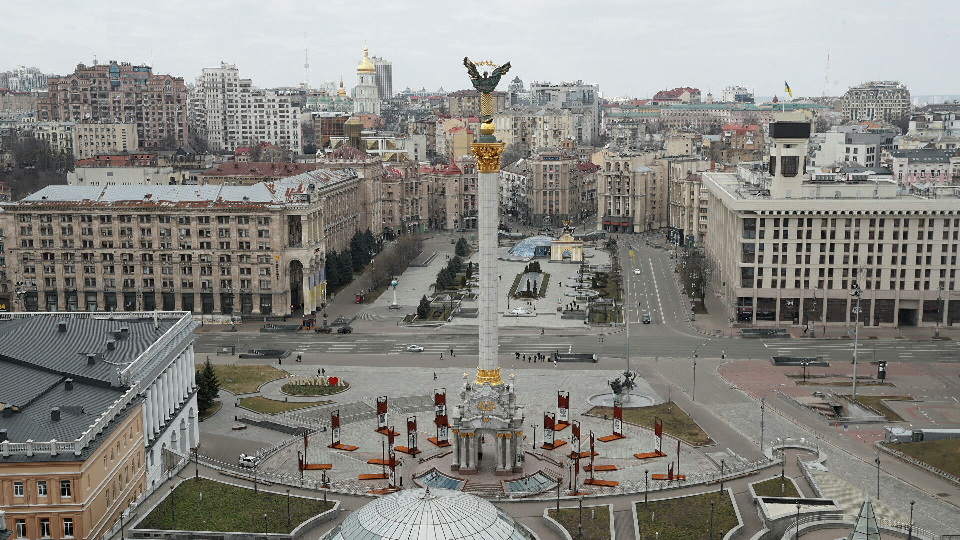 Кракен какой сайт