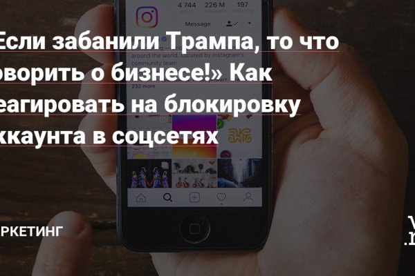 Кракен вход официальная ссылка