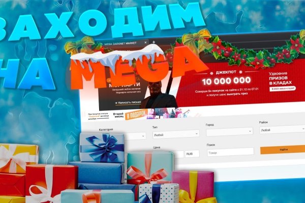 Kraken darkmarket