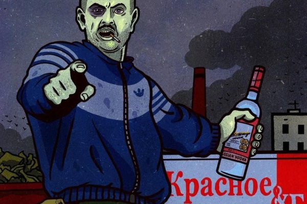 Кракен официальная ссылка kraken torion