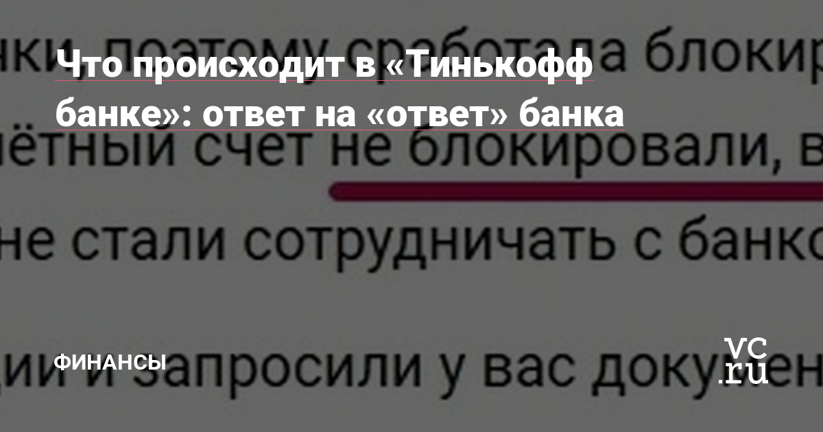 Кракен это что за сайт