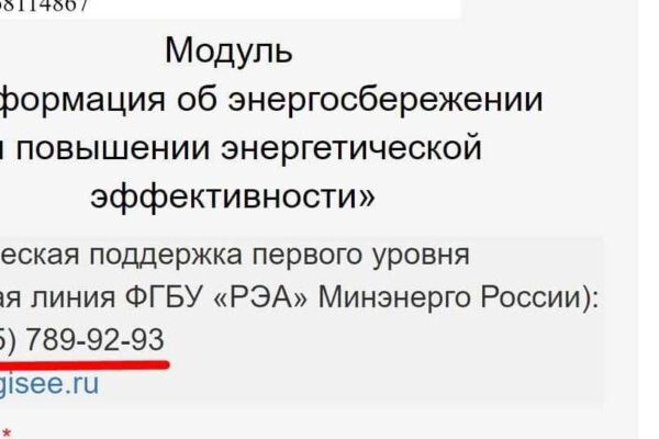 Кракен сайт наркота