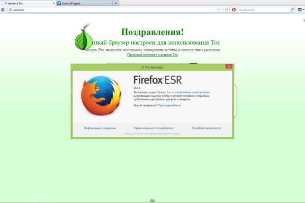 Что такое кракен плейс