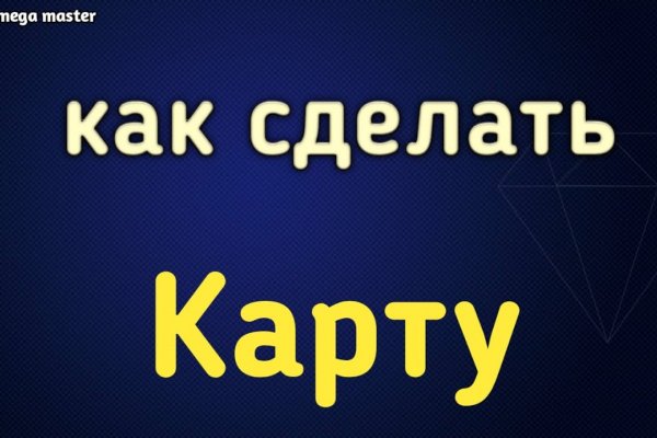 Kraken оригинальная ссылка