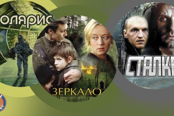 Kraken darknet ссылка тор