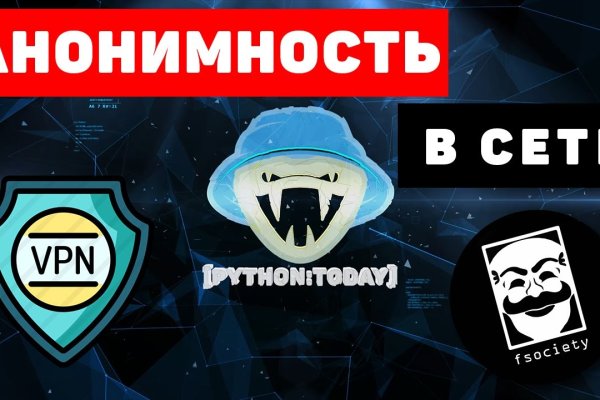Кракен адрес даркнет