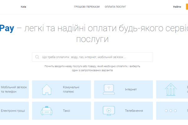 Кракен маркет kr2web in