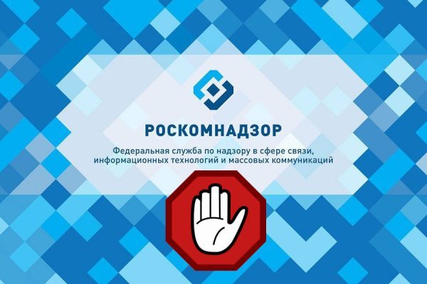 Кракен браузер ссылка