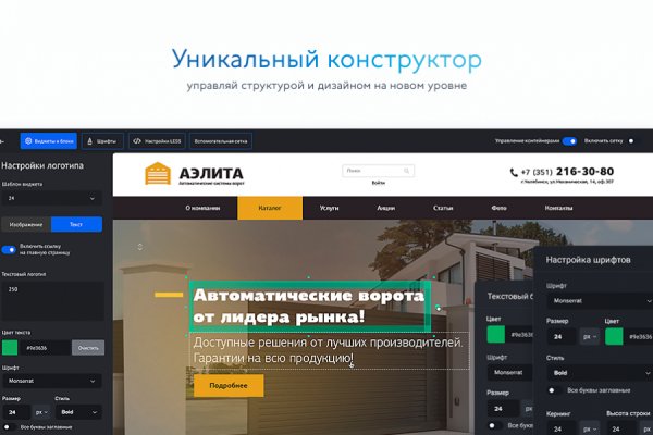 Кракен маркет наркотики