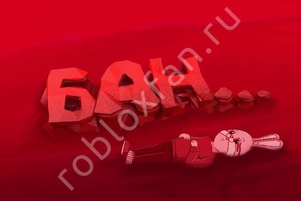 Кракен мефедрон