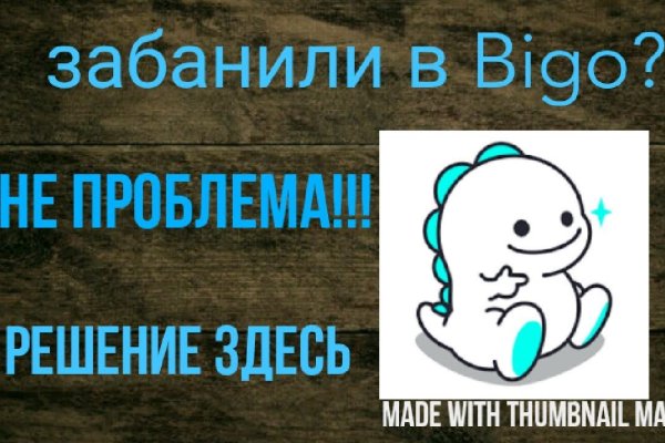 Кракен дарксайд
