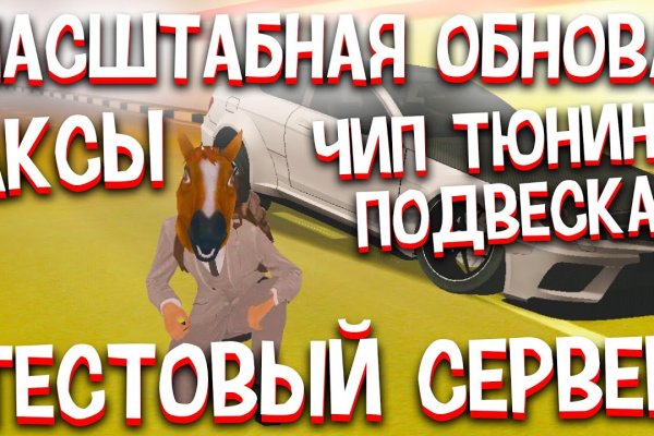 Кракен сайт ссылка