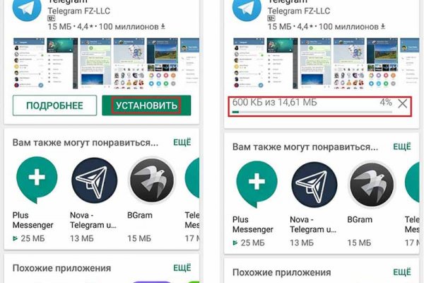 Кракен актуальная ссылка kraken torion net