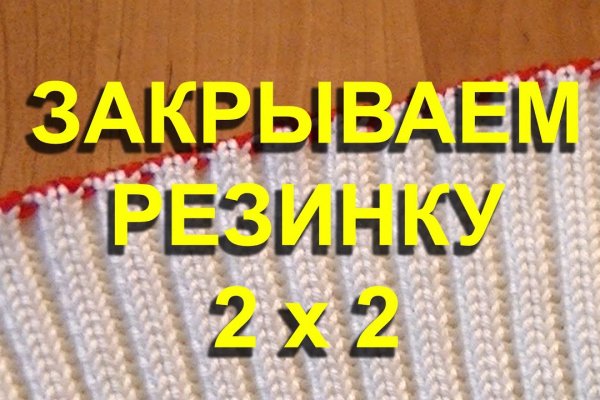 Kraken 1 2