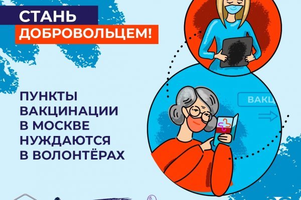 Кракен ссылка купить соли