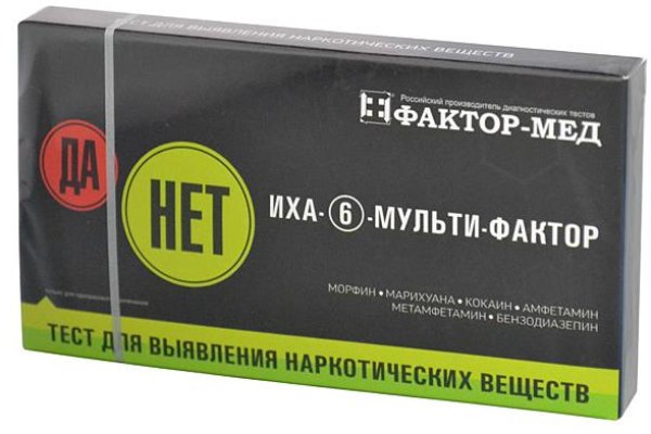 Через какой браузер зайти на кракен