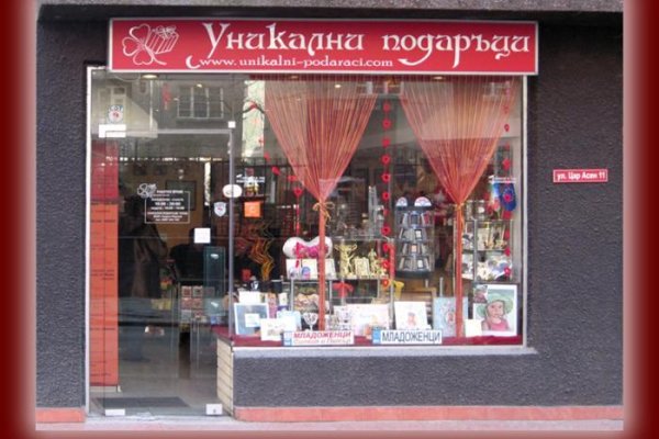 Кракен официальный сайт
