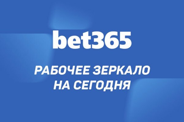 Kraken ссылка на сайт актуальная